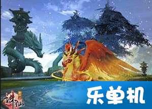 浙里办投诉多了会不会有屏蔽?-有问必答平台,提供专业解答服务