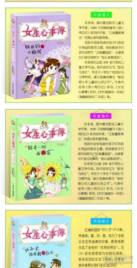 竞技宝one